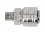 Quick connection coupling | Ext.thread: G 1/4"