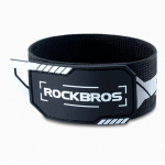 Bicycle accessory Rockbros  Black