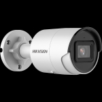 DS-2CD2043G2-IU ~ Hikvision AcuSense IP kamera 4MP 2.8mm