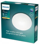 PHILIPS Suede griestu lampa balta 2700K 4x2.4W 8718696163580