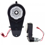 M&auml;nguala | PC | Konsoolid | Tarvikud // Laste elektris&otilde;idukid // Silnik Przekładnia do Pojazd&oacute;w na Akumulator - 12V 45W RS550 16000RPM
