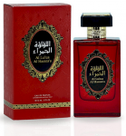 Risala Al Lulua Al Hamra'a Perfume EDP 110 ml