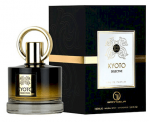 Grandeur Kyoto Selective Perfume EDP 100 ml