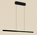 Trio Arcola LED piekarama lampa 115 cm matt black brushed steel 331210132 4017807661972