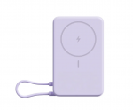 Xiaomi Magnetic BHR08PAGL Wireless power bank 5900 mAh USB-C Purple