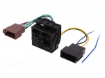 Connector | radio,ISO | Audi,Seat,&Scaron;koda,VW