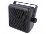 Car loudspeaker enclosure | plastic | black | 87mm