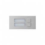 Panel zewnętrzny BCS-PAN-P2-N