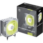 MSI MAG Corefrozr AA13 White (white, 120 mm)