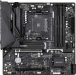GigaByte B550M X A ELITE