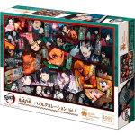 Epoch Demon Slayer Puzzle Decoration Vol. 4 - German Edition