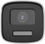 4-&uuml;hes kaamera Hikvision DS-2CE10KF3T-LS(2.8mm)(O-STD)
