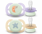 Another product philips avent  Philips Avent maneklitis Ultra Start nakts  0-2 menesi  2 gab. SCF075/17 (8720689041997)