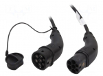 EMobility: cable | 1x0.5mm2,5x2.5mm2 | 480VAC | 11kW | IP44 | 5m | 20A