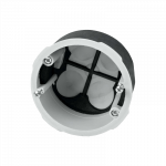 KPZ-1_PO, Fire resistant wiring box, Kopos