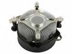 Heatsink: extruded | 12VDC | aluminium | 96.5m3/h | H: 58.5mm | W: 95mm