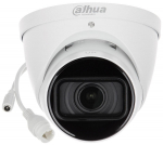 IP Camera DAHUA IPC-HDW2541T-ZS-27135 White