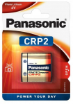 CRP2 | 223 6V aku Panasonic liitiumpakk 1 tk.