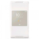 Book case Sony Style-UP Cover for XPERIA Z5 E5823 SCR 44 White