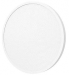 Smart Ceiling Light Xiaomi D40 WiFi 45W White