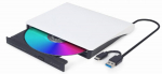 External drive Gembird External USB CD DVD drive White