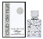Armaf Club de Nuit Sillage Perfume EDP 30 ml