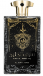 Al Wataniah Saif Al Khaleej Perfume EDP 100 ml