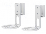 Speaker holder | white | 3kg | 2pcs.
