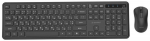 Keyboard and mouse Gembird Desktop set Slim Pro Business wireless RU