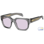 P&auml;ikeseprillid DAVID BECKHAM MEESTELE DB-7146-S-KB7 (L&auml;&auml;ts/Sild/Tagaosa) 53/21/140 mm