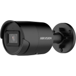 IP kamera DS-2CD2046G2-IU 4MP f2.8mm mini bullet balta