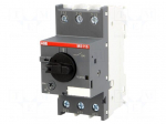 Motor breaker | 12.5kW | 208&divide;690VAC | DIN | Short circ.release: 375A