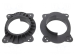 Speaker frame | 165mm | Lexus,Toyota | Lexus GX-Series 2003->2014
