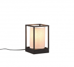 TRIO-Lighting Ross table lamp E27 beige gaismeklis