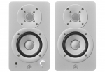 Yamaha HS3 White - active two-way near-field monitors, pair