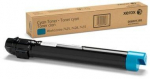 Xerox WorkCentre 7500/7800/7970 Series (006R01520) Toner Cartridge, Cyan
