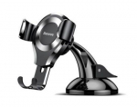 Auto holder Baseus  SUYL-XP0S Osculum Gravity Car Mount Black