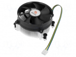 Cooling module | aluminium