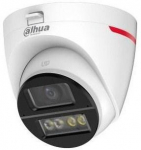 DAHUA HAC-HDW1249X-A-PRO-0280B-DIP 4-in-1 Camera