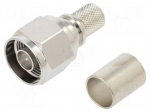 Connector: N | male