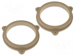 Spacer ring | MDF | 165mm | Nissan | impregnated,varnished