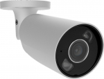 Ajax Camera HL - BulletCam (5 MP/2.8 mm) - white