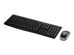 Logitech Keyboard and Mouse Set MK270 - Black