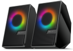 Speakers SVEN G342 2.0
