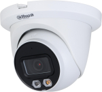 IP-kaamera Dahua Technology HDW4221EP (IPC-HDW4221EP-AS-0360)