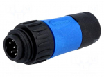 Connector: circular | plug | PIN: 7 | male | soldering | silver plated