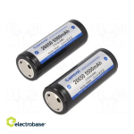 Taasaku: Li-Ion | 26650 | 3,7 V | 5500 mAh | &Oslash;26,4x69,5mm | 2 tk.