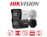 DS-2CD1043G2-I : 4MP : Mini bullet camera : HIKVISION