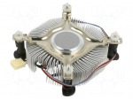 Cooling module | 12VDC | aluminium | 45.1m3/h | H: 26mm | W: 85.2mm