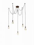 Trio Cord piekarama lampa 5-pc E27 antique copper brushed steel 310100562 4017807356045